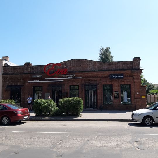 Kamsamoĺskaja Street 43, Babrujsk