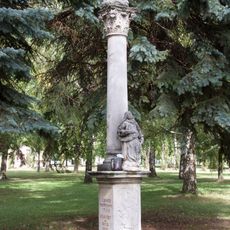 Familiensäule, Kleinwarasdorf