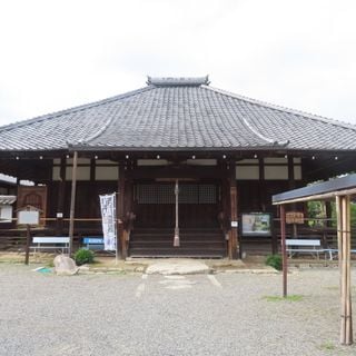 Seianji Temple