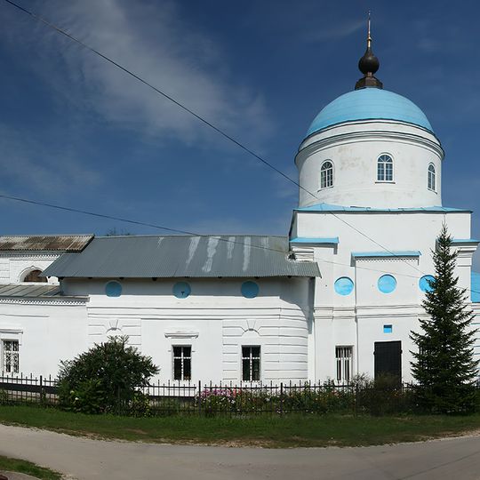 Church of the Entry of the Theotokos into the Temple