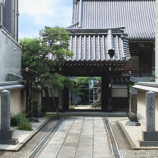 Raigō-ji