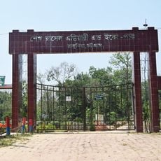 Aviary and Eco-Park, Rangunia, Chittagong