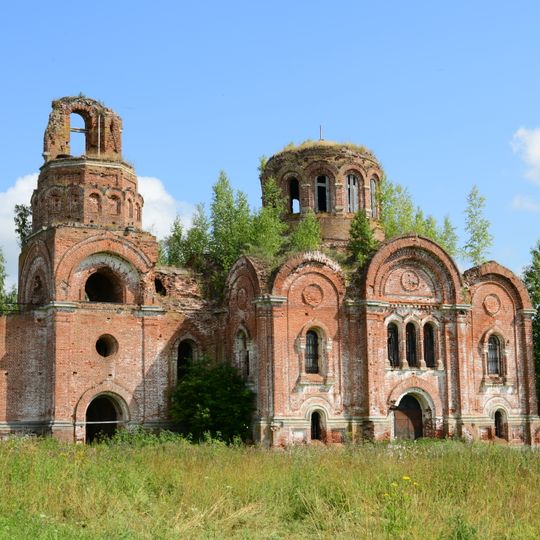 Церковь Зачатия Иоанна Предтечи
