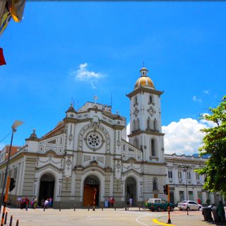 Category:Catedral de Ibagué