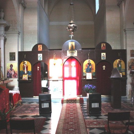 Chiesa della Trinità dei Pellegrini