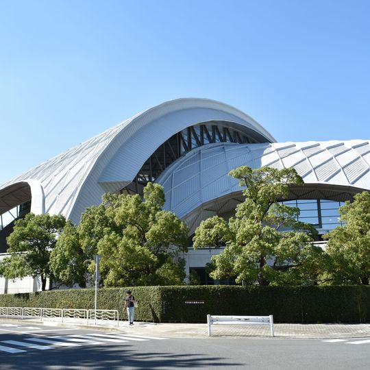 Centro Internacional de Natação Tokyo Tatsumi