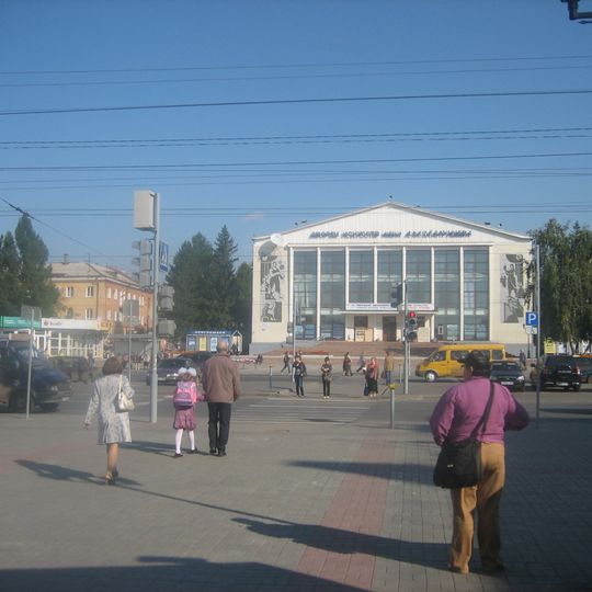 Palace of Arts A. M. Maluntsev