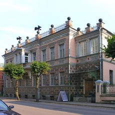 Daugavpils Local History and Art Museum