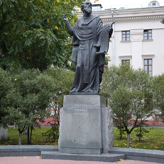 Kirill of Turov monument