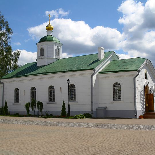 Свята-Ефрасіннеўская царква, Полацк