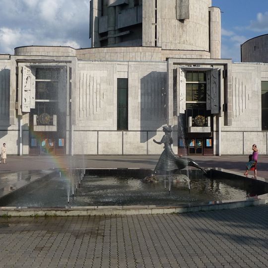 Natalya Sats Childrens' Musical Theater