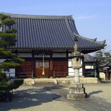 Yachū-ji