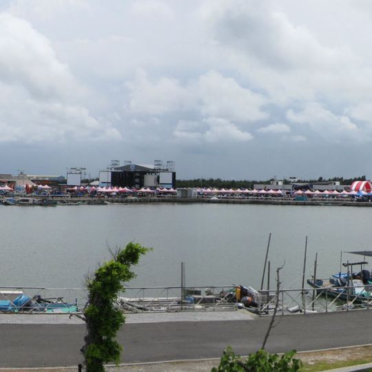Wanggong Fishing Port