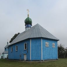 Cerkiew Św. Trójcy w Wojskiej