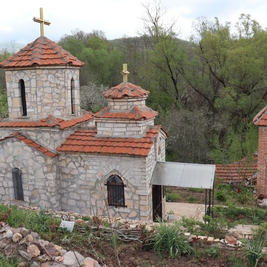 St. Petka Church