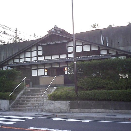 Ōmi-Shiotsu Station