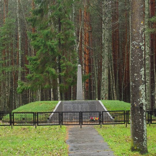 Памятник погибшим жителям посёлка имени Морозова