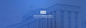 State Duma Profile Cover