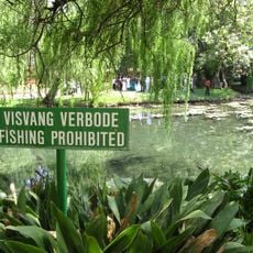 Eye of Kuruman