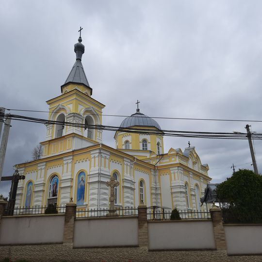 Biserica „Sf. Nicolae”