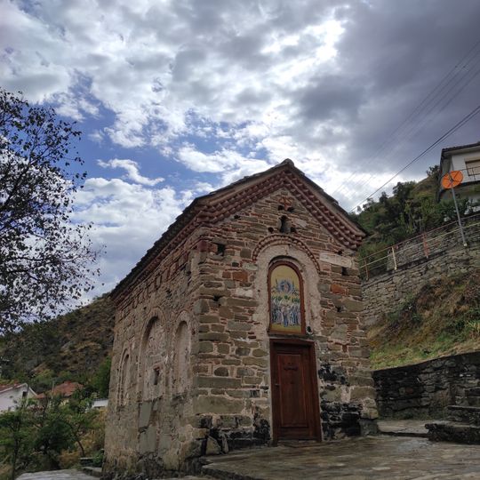 Ascension of Christ Church, Novo Selo, Štip