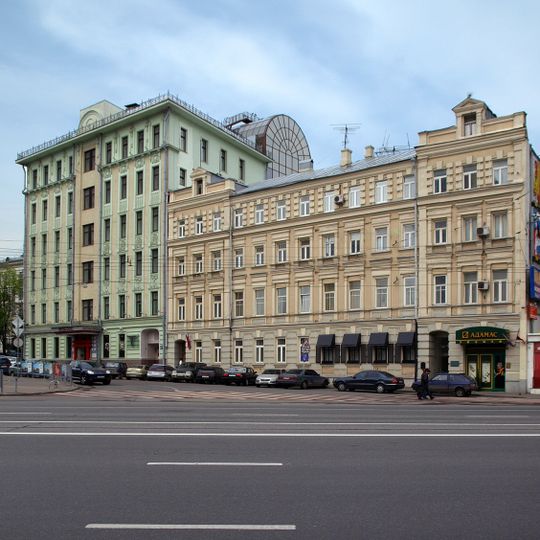 Здание, где состоялось первое заседание Московского Совета рабочих депутатов