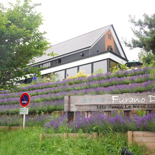 菓子工房フラノデリス