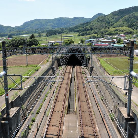 Nakayama Tunnel