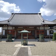 Tengaku-ji Temple