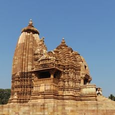 Vamana Temple, Khajuraho