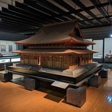 Kanagawa Prefectural Museum of Cultural History