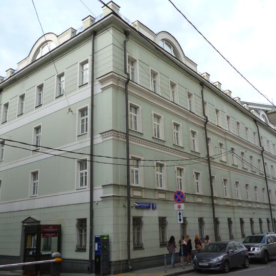 Дом, в котором в 1880-х годах жил и в 1883 году умер выдающийся русский ученый, основатель эволюционной палеонтологии В.О. Ковалевский