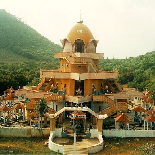 Devipuram