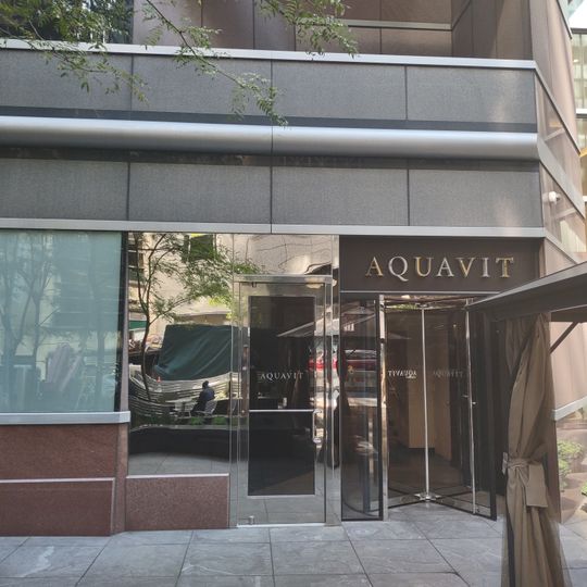 Restaurant Aquavit