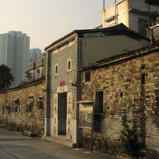 Ping Shan Heritage Trail