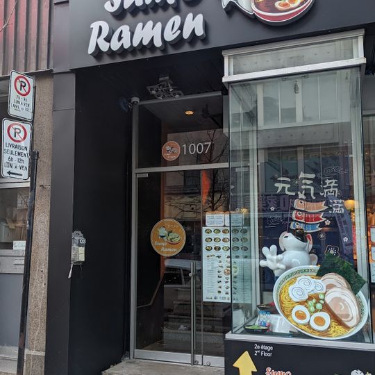 Sumo Ramen