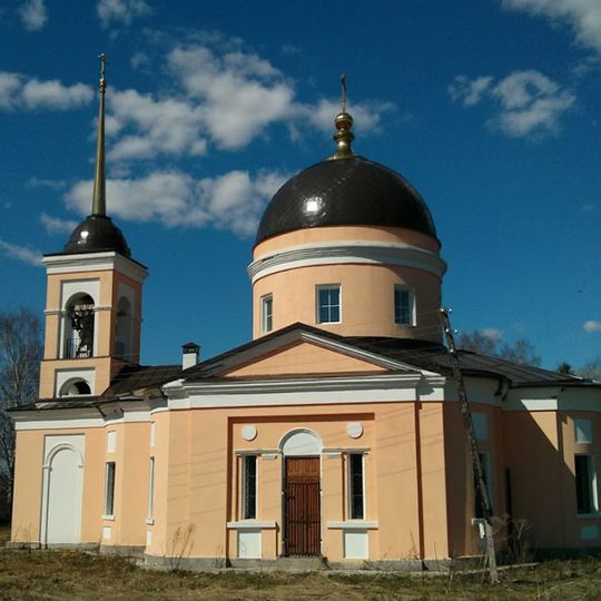 Baykovo, Tver Oblast