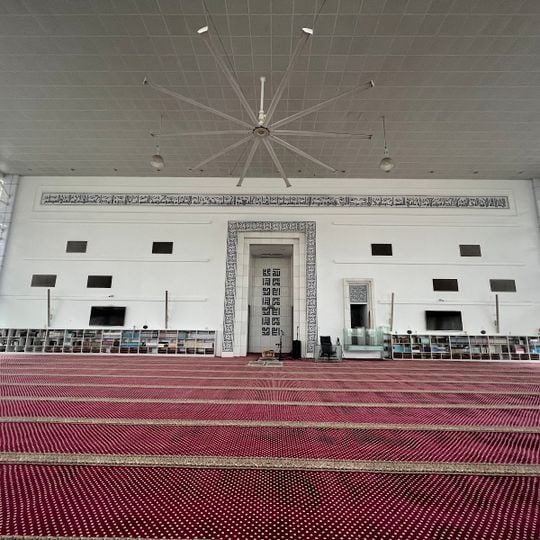 Ara Damansara Mosque