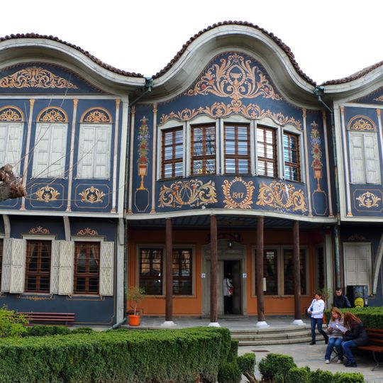 Musée ethnographique régional de Plovdiv