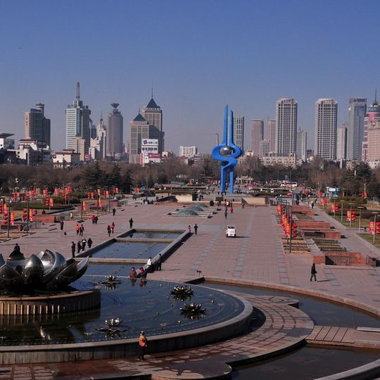 Shizhong District, Jinan