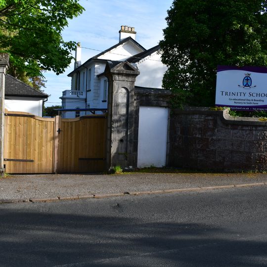 Trinity School, Preparatory Department