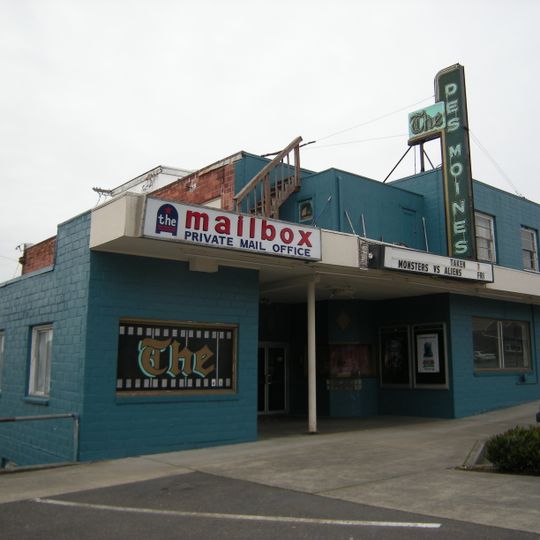 Des Moines Cinema