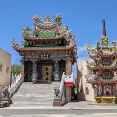 Hudong Shengdi Temple