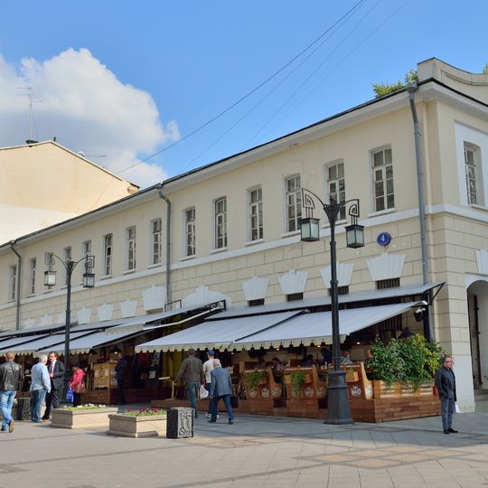 Гостиница И. Шевалье