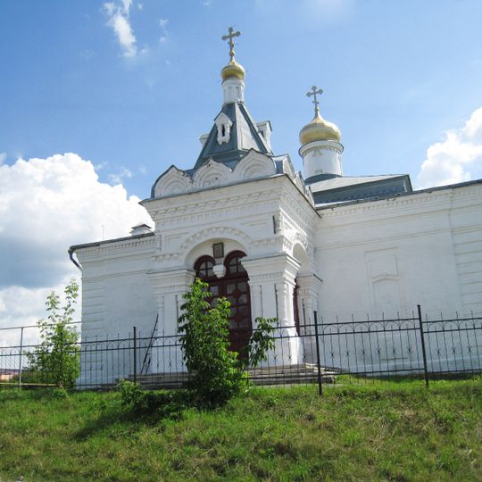 St. Demetrius Church, Sima