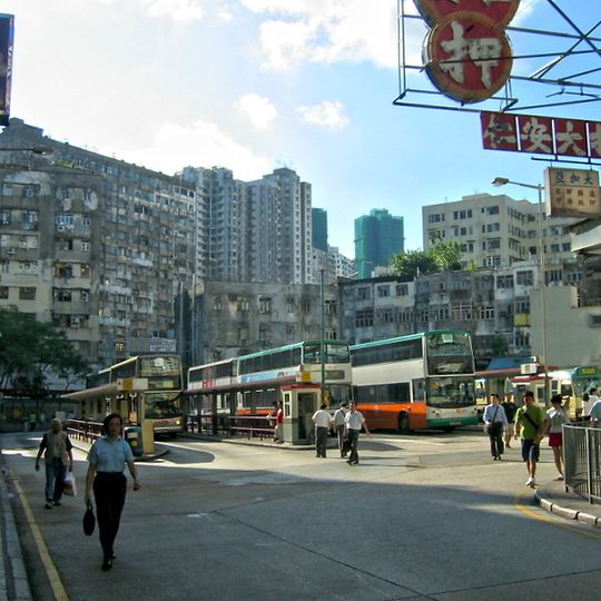 Yue Man Square