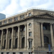 Yien Yieh Commercial Bank Site (Tianjin)