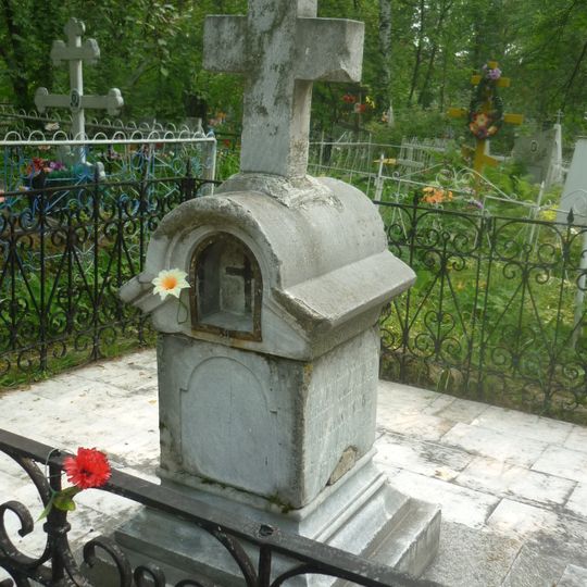 Могила Петра Павловича Ершова