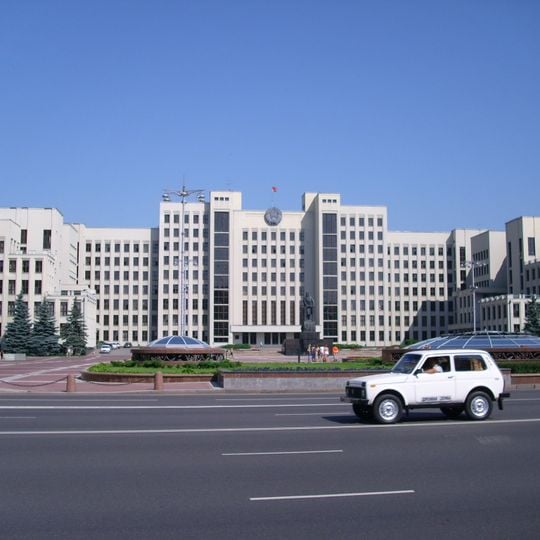 Government House of Belarus