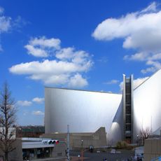 Cathédrale Sainte-Marie de Tokyo